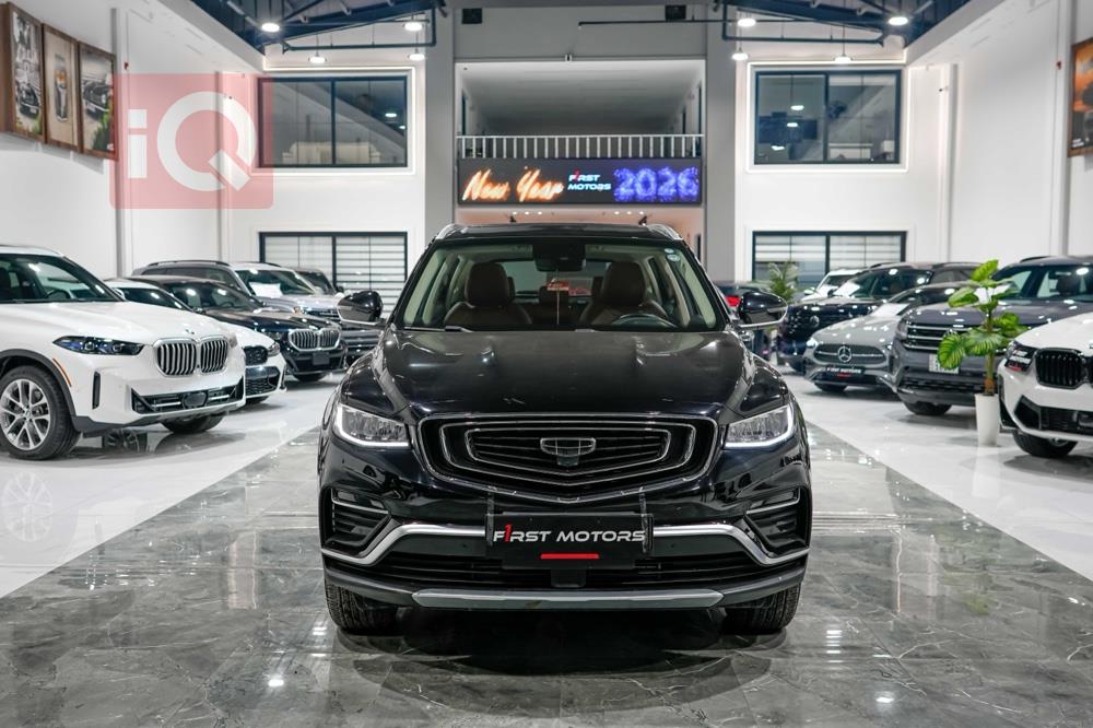 جيلي أزكارا